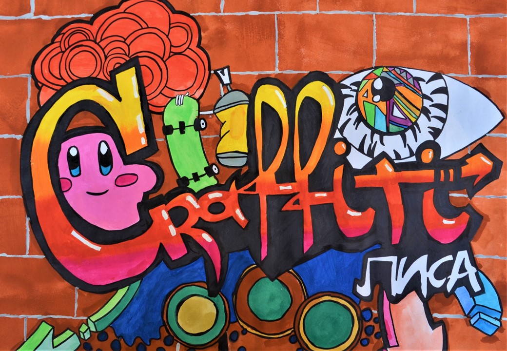 Buntes Wasserfarben und Filzstift Gemälde auf Papier im Graffiti Stil zeigt den Schriftzug Graffiti
